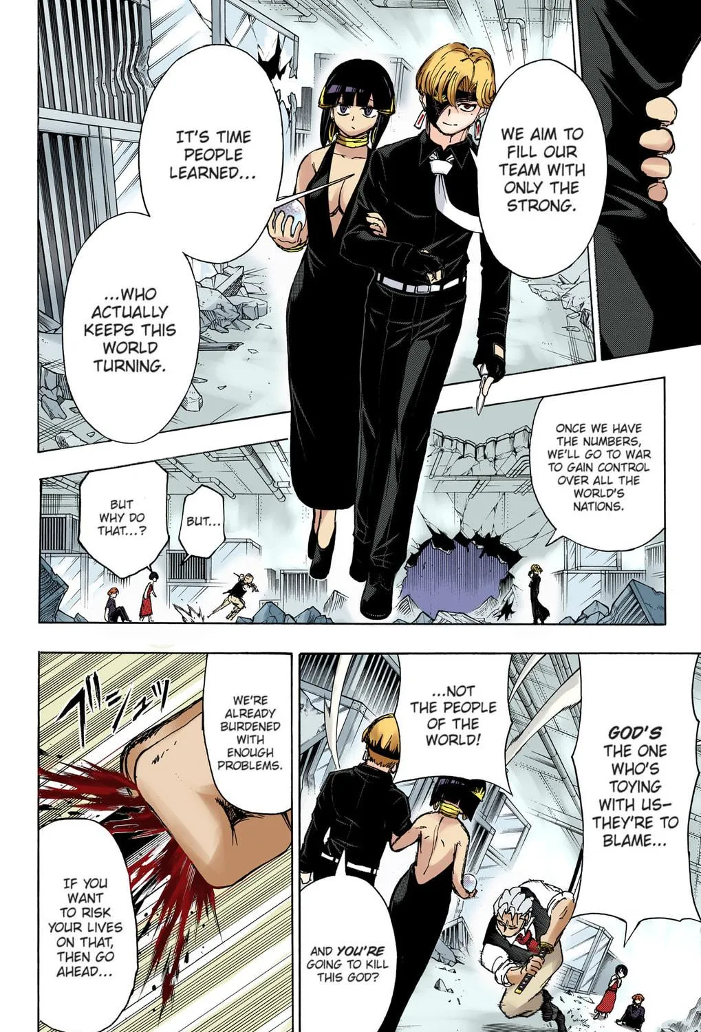 Undead Unluck - Digital Colored Comics (Colored) Chapter 24 page 17 - 
