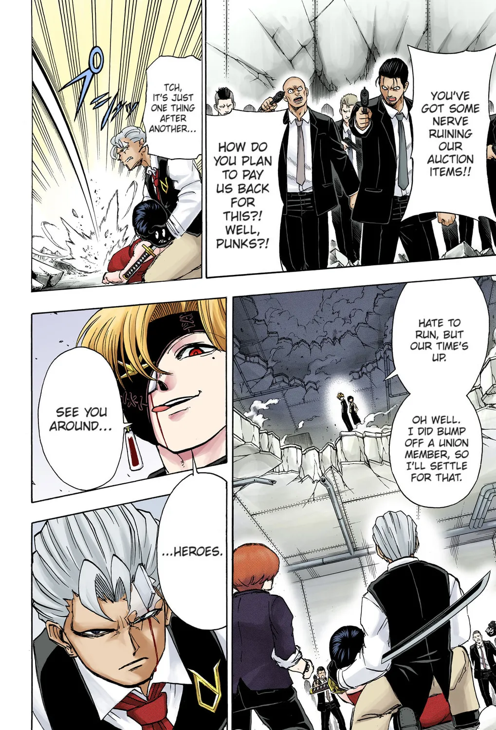 Undead Unluck - Digital Colored Comics (Colored) Chapter 24 page 27 - 