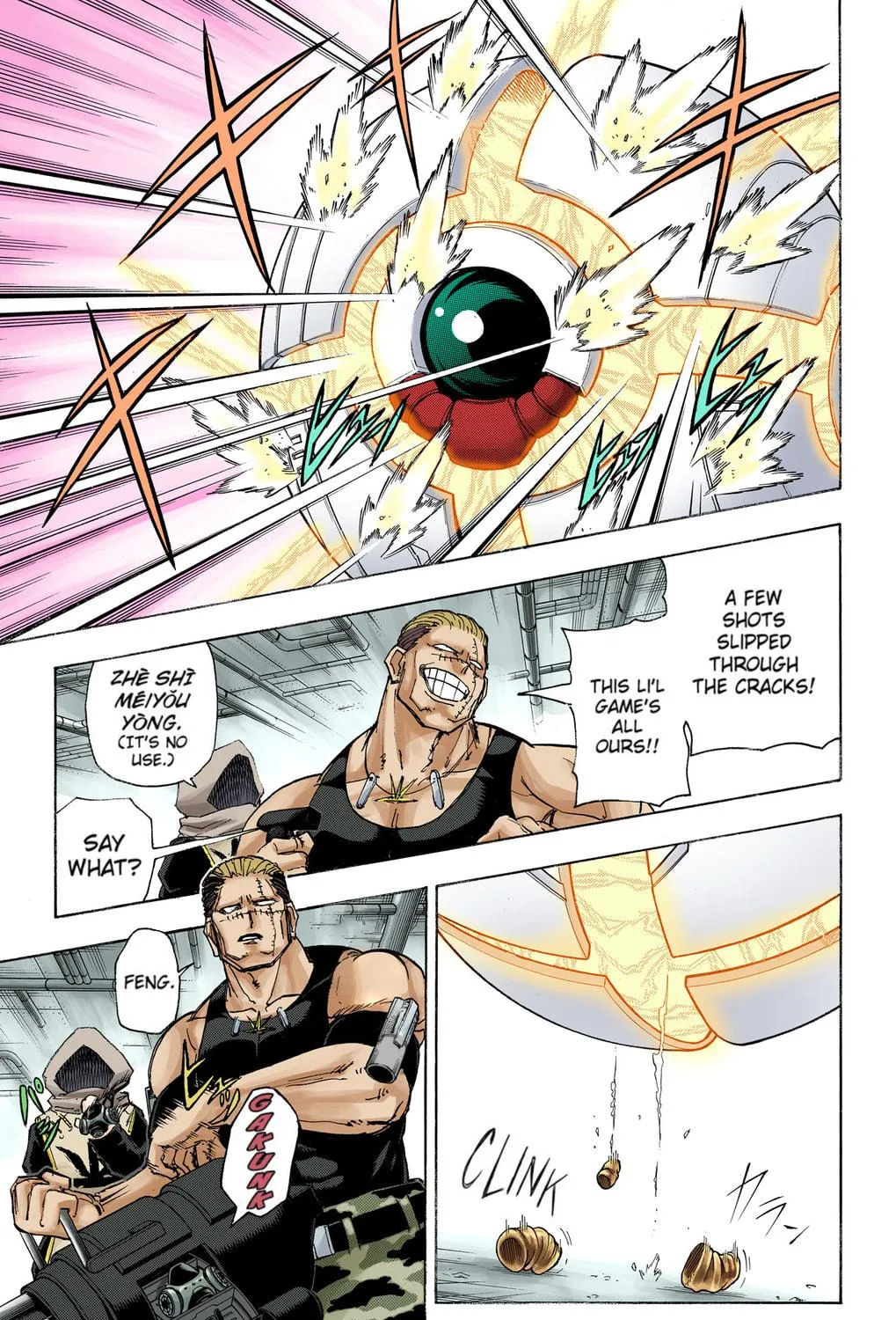 Undead Unluck - Digital Colored Comics (Colored) Chapter 26 page 5 - 