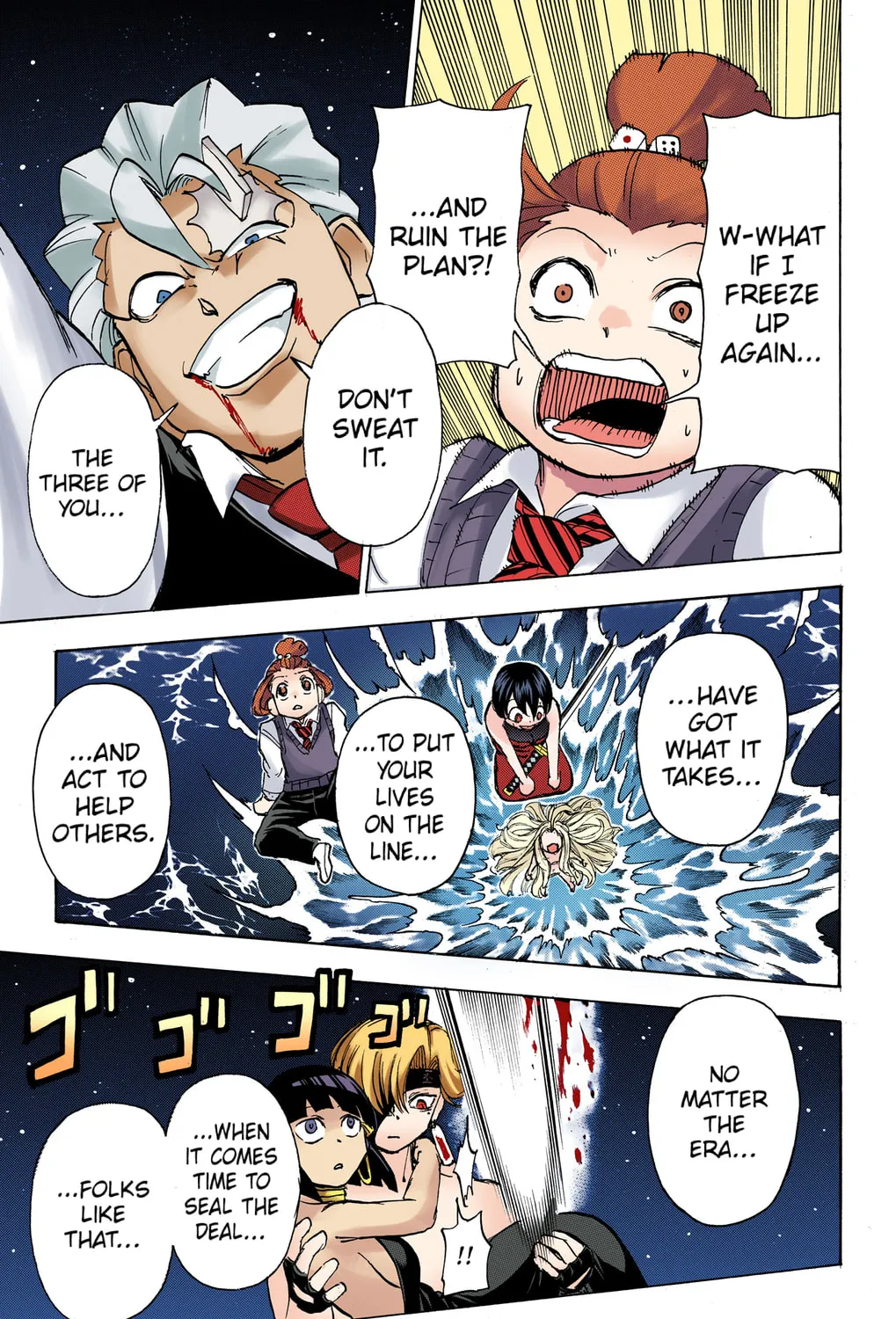 Undead Unluck - Digital Colored Comics (Colored) Chapter 28 page 13 - 