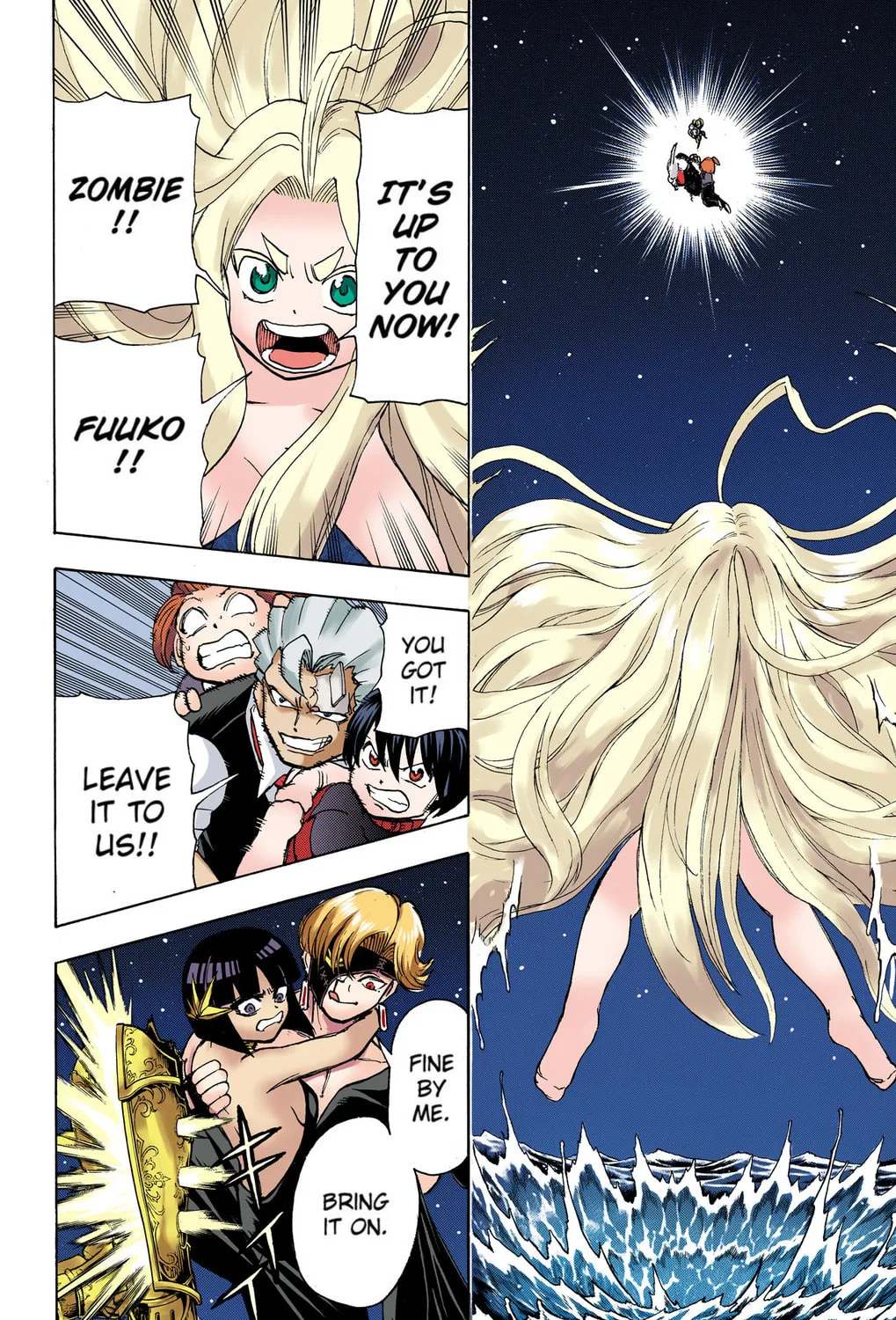Undead Unluck - Digital Colored Comics (Colored) Chapter 28 page 3 - 