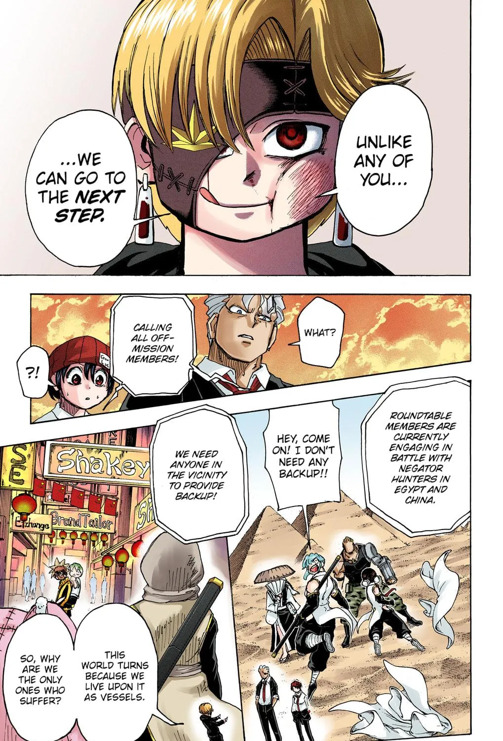 Undead Unluck - Digital Colored Comics (Colored) Chapter 29 page 35 - 