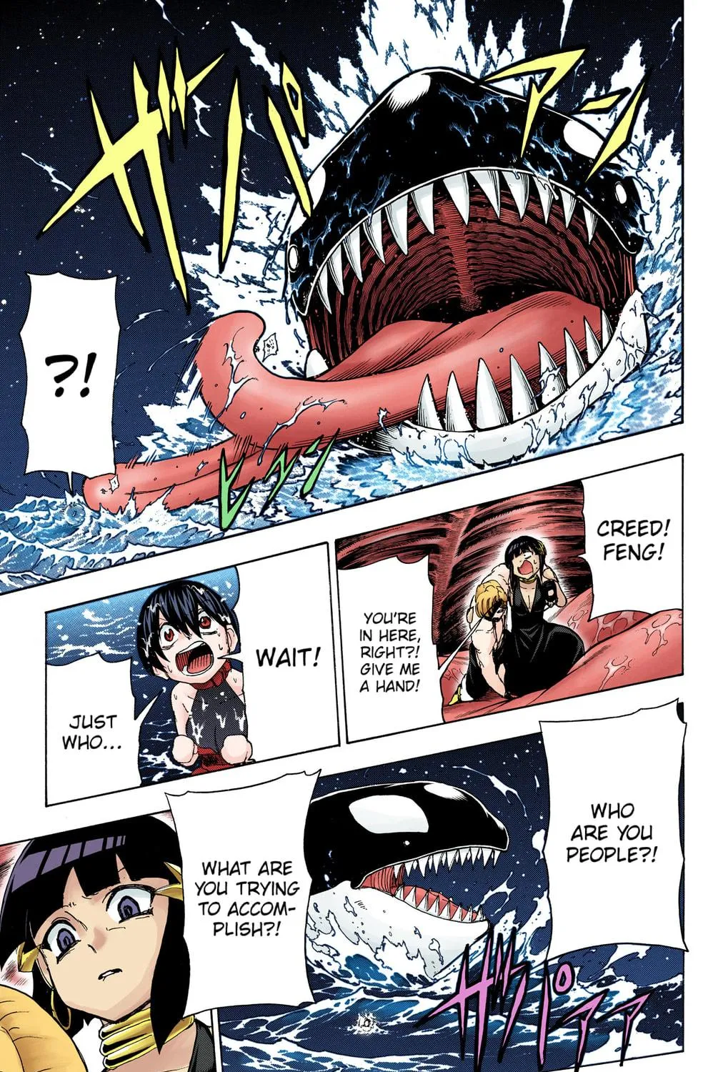 Undead Unluck - Digital Colored Comics (Colored) Chapter 29 page 5 - 