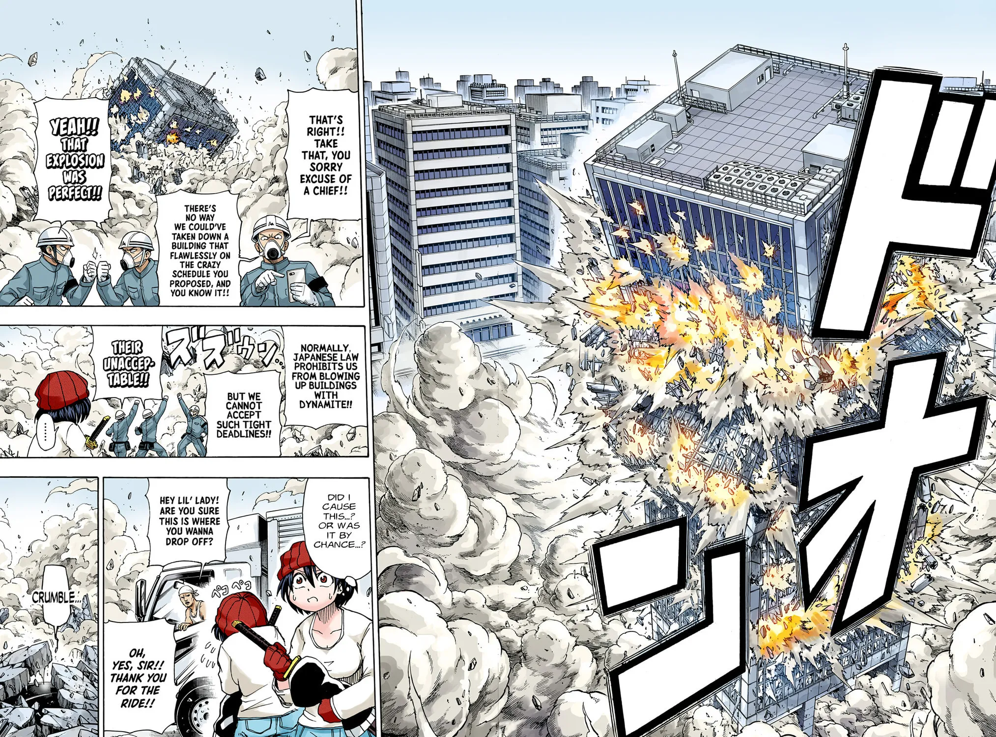 Undead Unluck - Digital Colored Comics (Colored) Chapter 3 page 11 - 