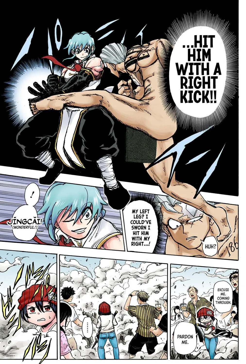 Undead Unluck - Digital Colored Comics (Colored) Chapter 3 page 23 - 