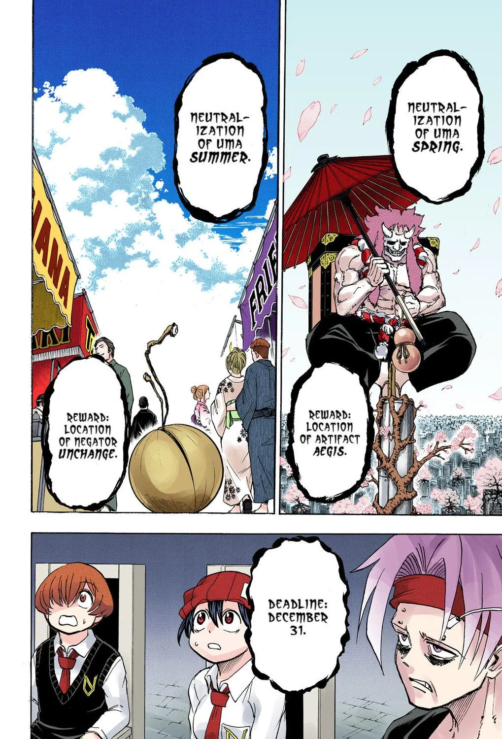 Undead Unluck - Digital Colored Comics (Colored) Chapter 31 page 5 - 
