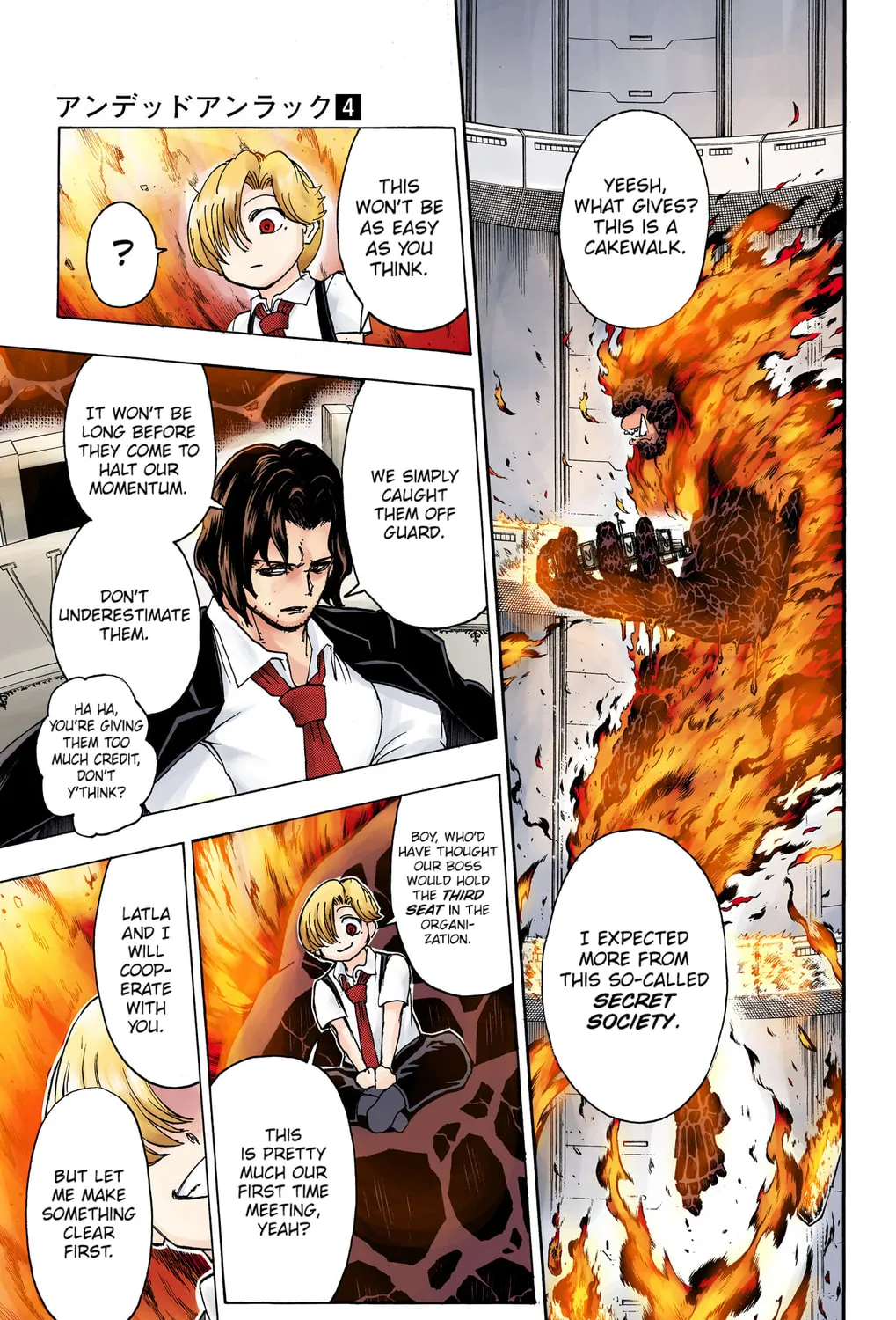 Undead Unluck - Digital Colored Comics (Colored) Chapter 33 page 13 - 