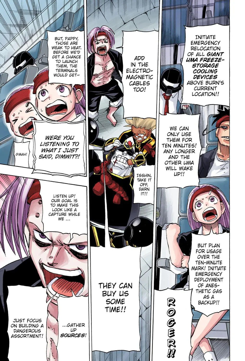 Undead Unluck - Digital Colored Comics (Colored) Chapter 33 page 17 - 