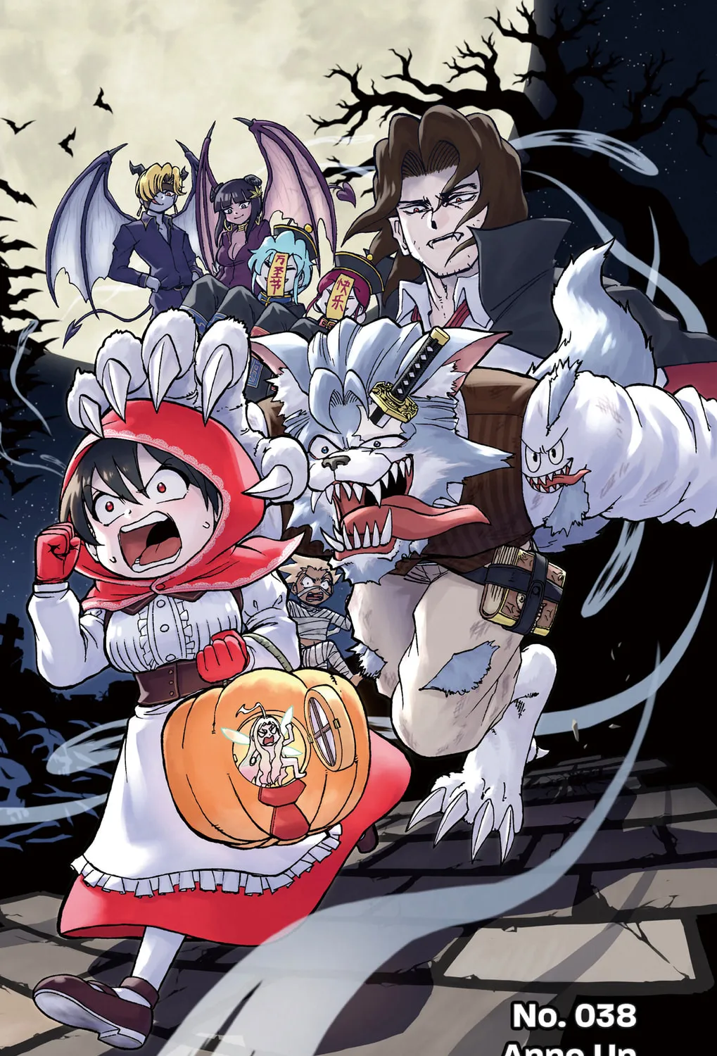 Undead Unluck - Digital Colored Comics (Colored) Chapter 38 page 1 - 