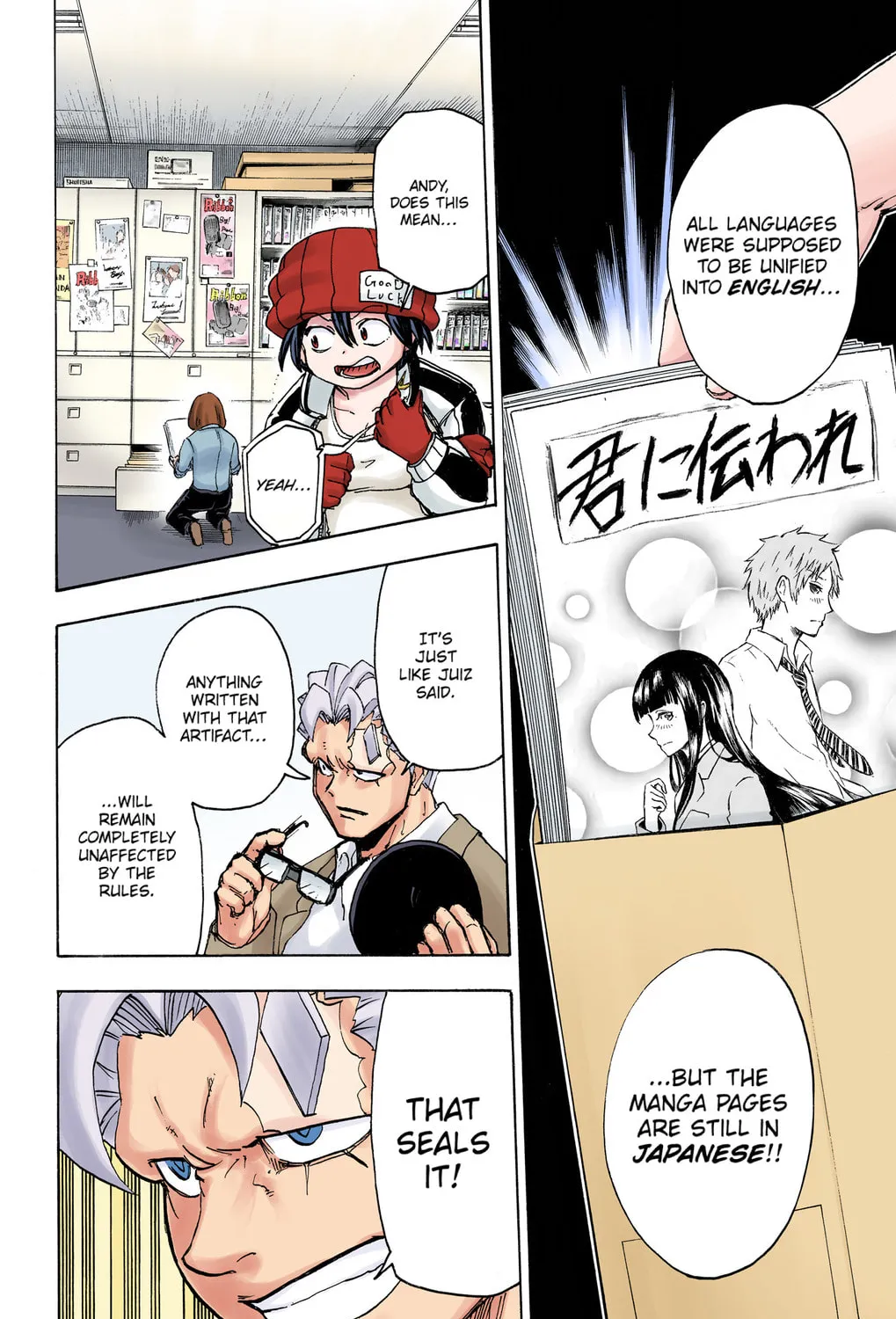 Undead Unluck - Digital Colored Comics (Colored) Chapter 38 page 3 - 