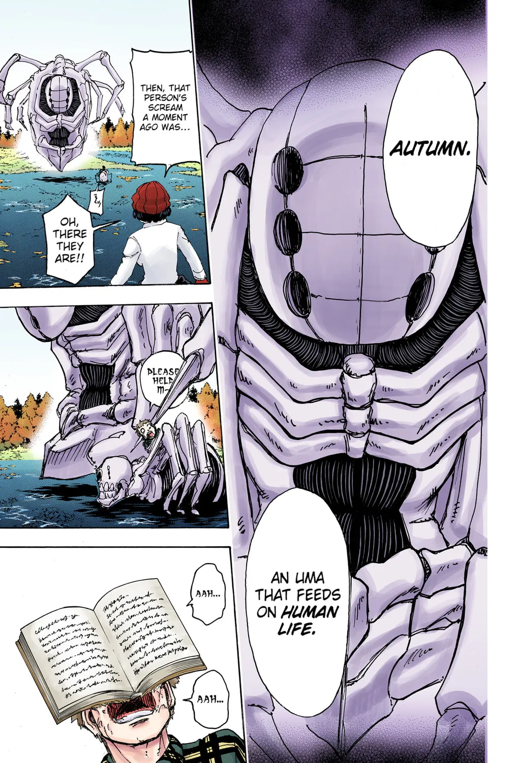 Undead Unluck - Digital Colored Comics (Colored) Chapter 39 page 13 - 