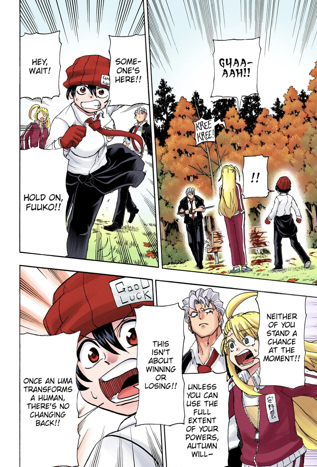 Undead Unluck - Digital Colored Comics (Colored) Chapter 39 page 7 - 