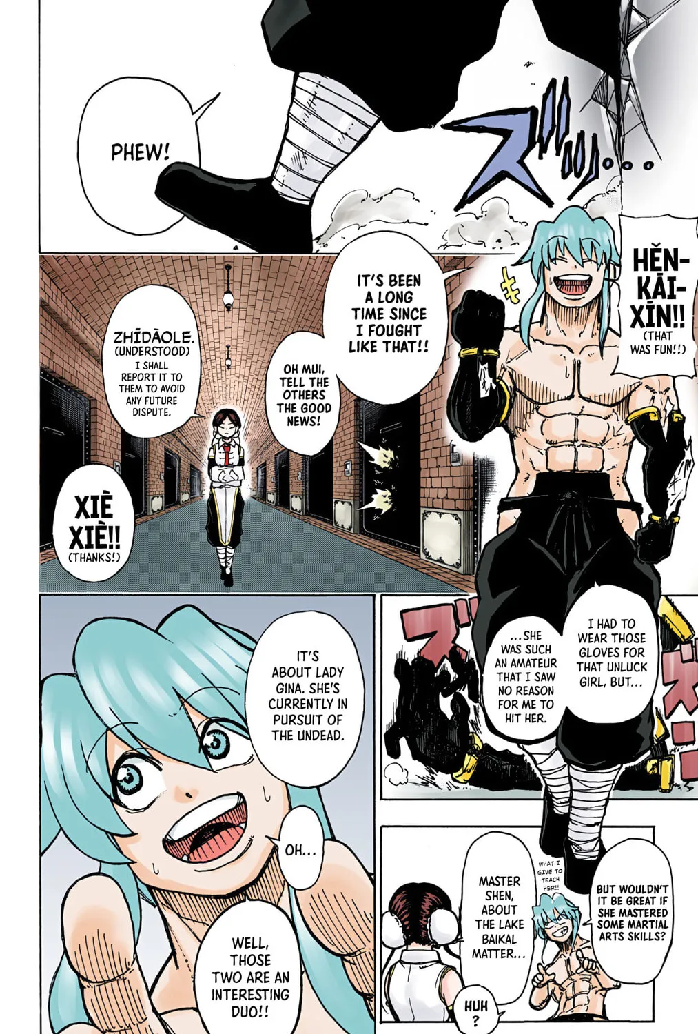 Undead Unluck - Digital Colored Comics (Colored) Chapter 4 page 3 - 
