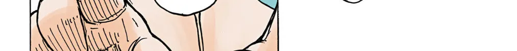 Undead Unluck - Digital Colored Comics (Colored) Chapter 4 page 4 - 