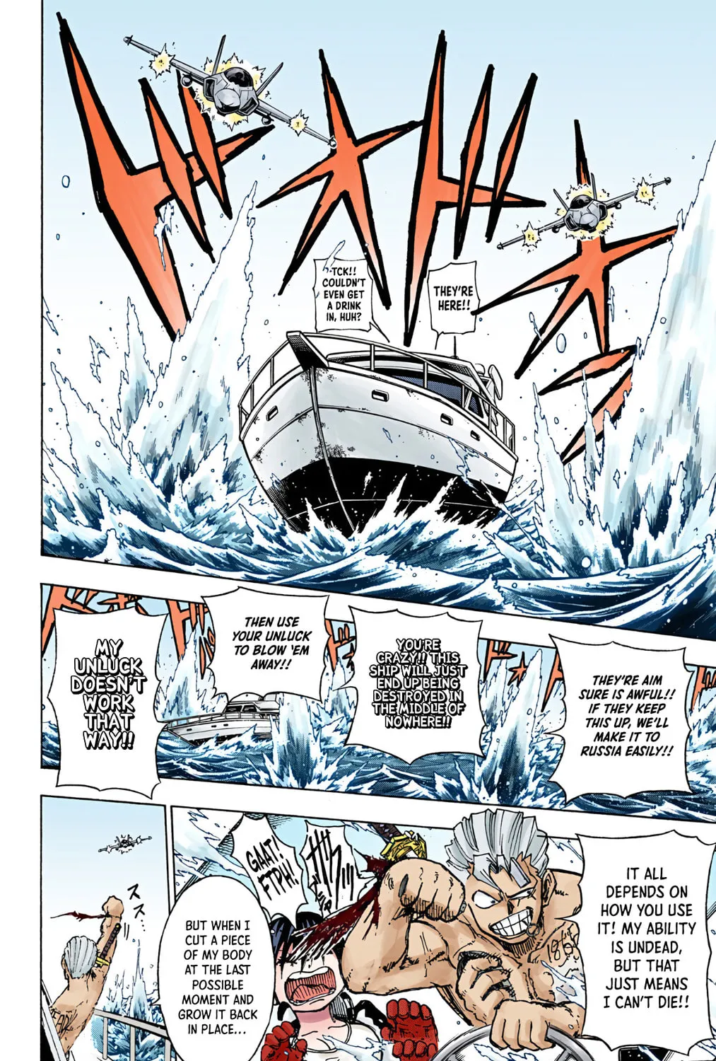 Undead Unluck - Digital Colored Comics (Colored) Chapter 4 page 7 - 