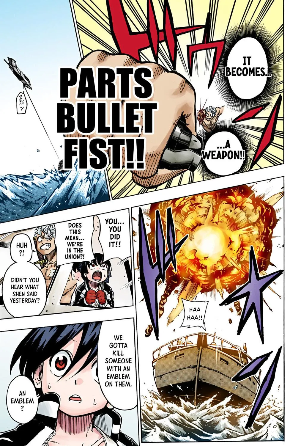 Undead Unluck - Digital Colored Comics (Colored) Chapter 4 page 9 - 
