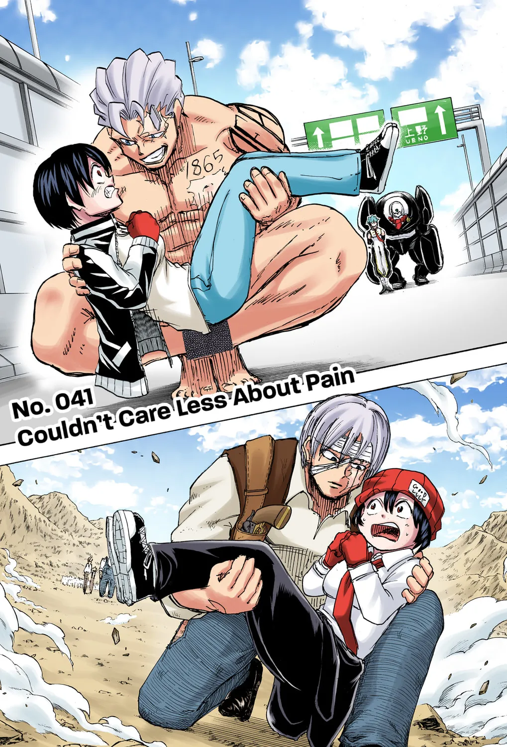 Undead Unluck - Digital Colored Comics (Colored) Chapter 41 page 1 - 