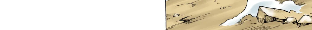 Undead Unluck - Digital Colored Comics (Colored) Chapter 41 page 4 - 
