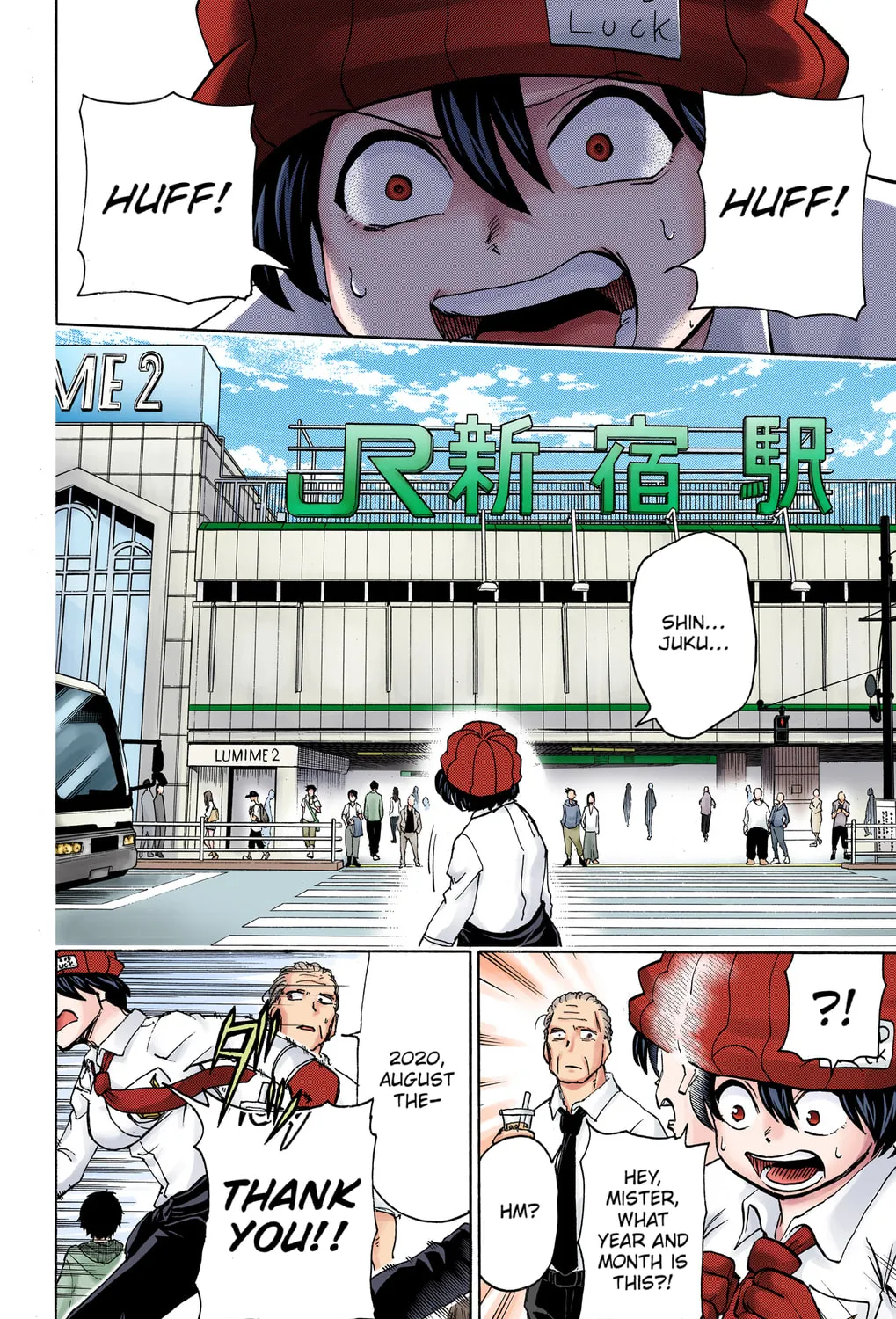 Undead Unluck - Digital Colored Comics (Colored) Chapter 43 page 15 - 