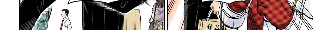 Undead Unluck - Digital Colored Comics (Colored) Chapter 43 page 16 - 