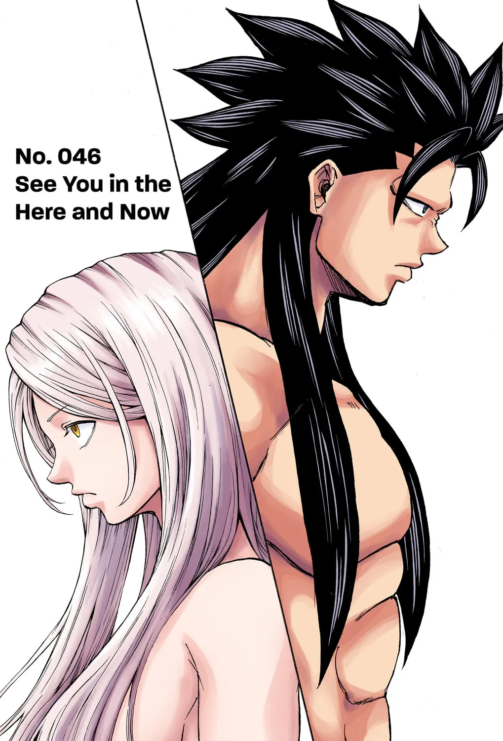 Undead Unluck - Digital Colored Comics (Colored) Chapter 46 page 1 - 