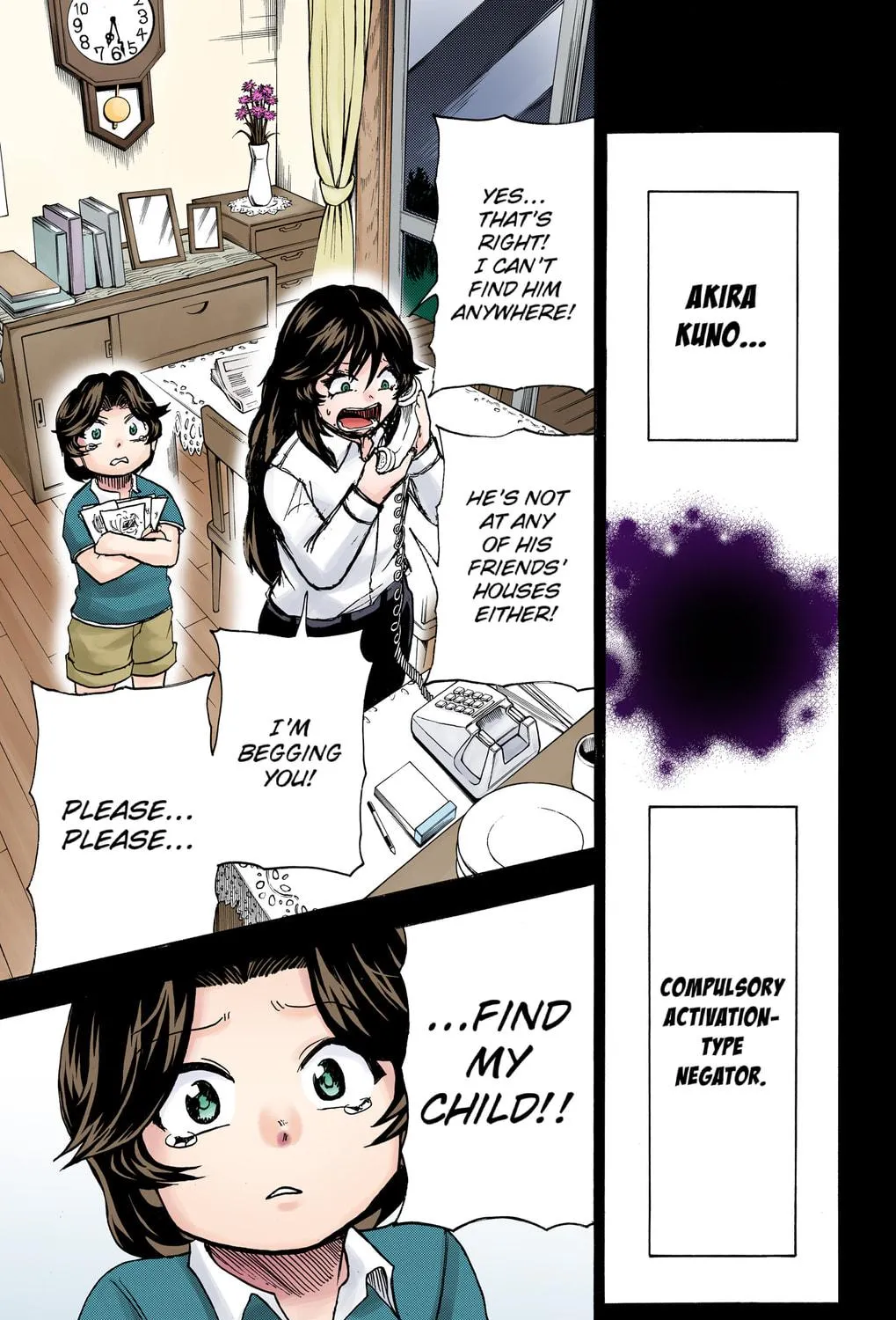 Undead Unluck - Digital Colored Comics (Colored) Chapter 47 page 17 - 