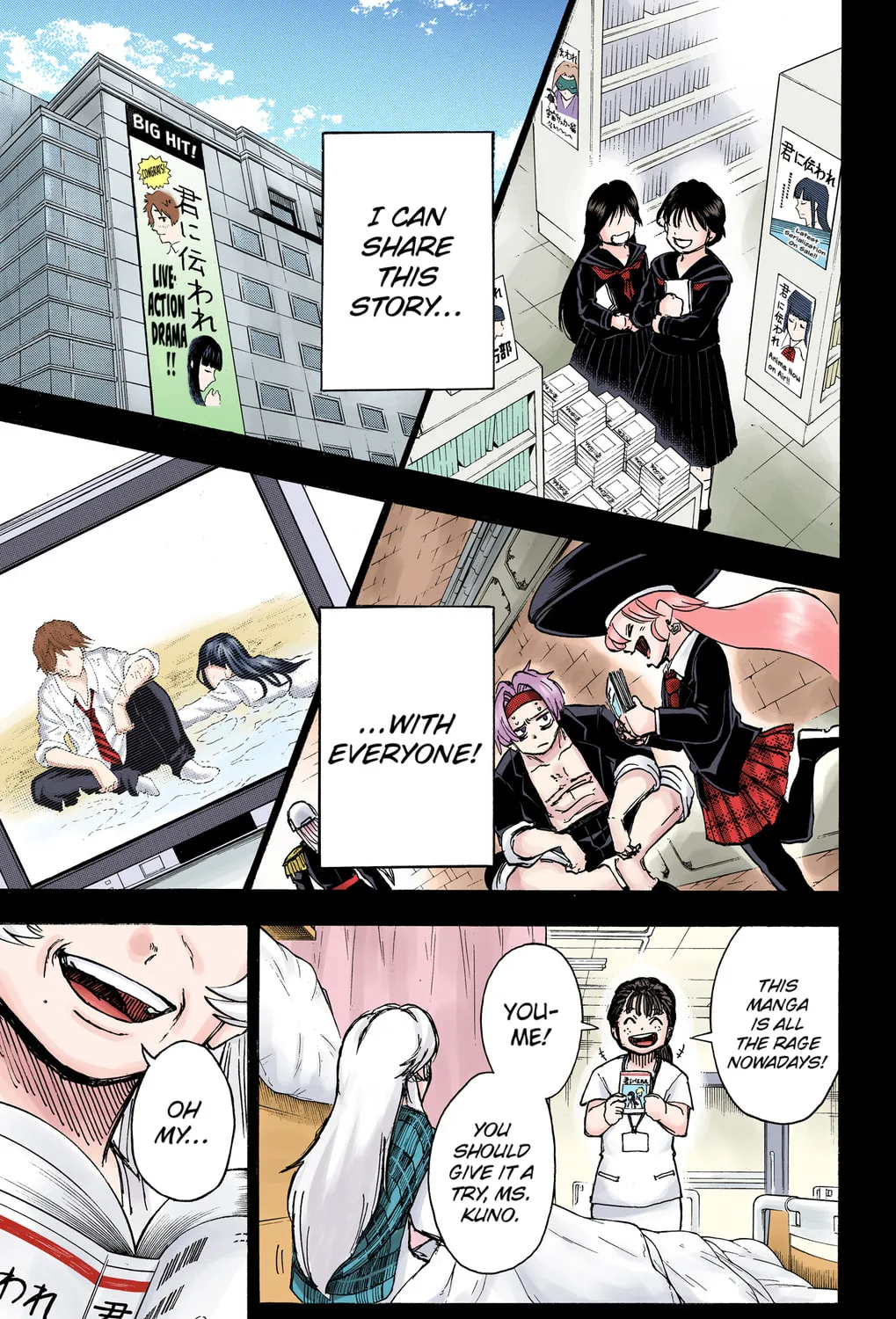 Undead Unluck - Digital Colored Comics (Colored) Chapter 47 page 33 - 