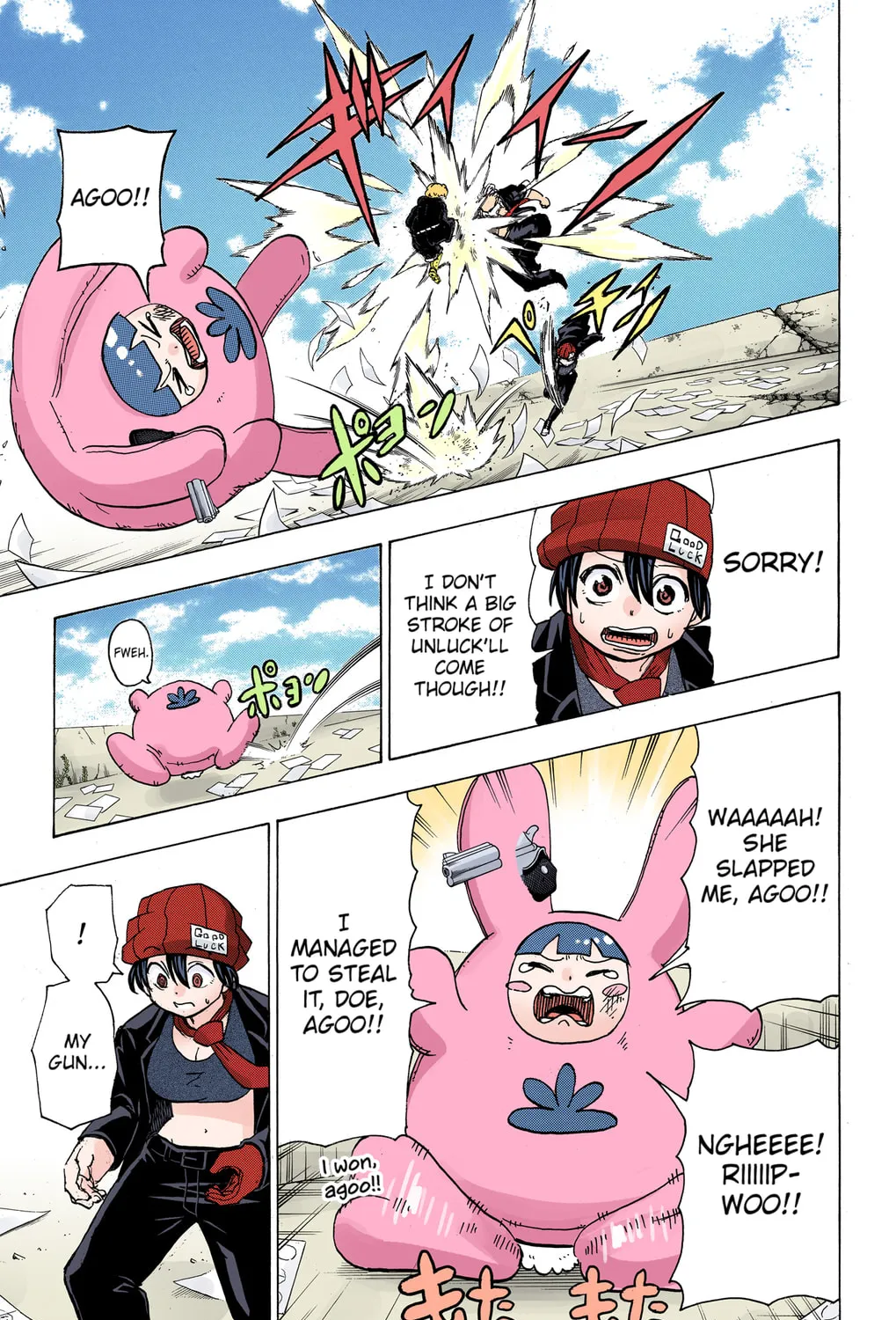 Undead Unluck - Digital Colored Comics (Colored) Chapter 49 page 13 - 