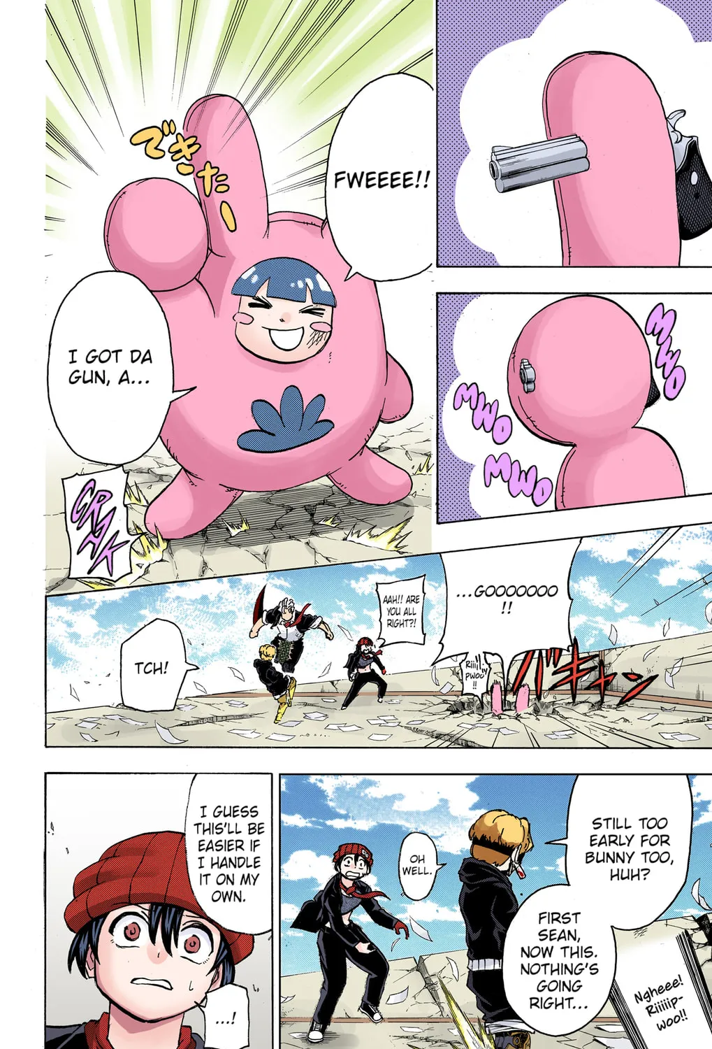 Undead Unluck - Digital Colored Comics (Colored) Chapter 49 page 15 - 