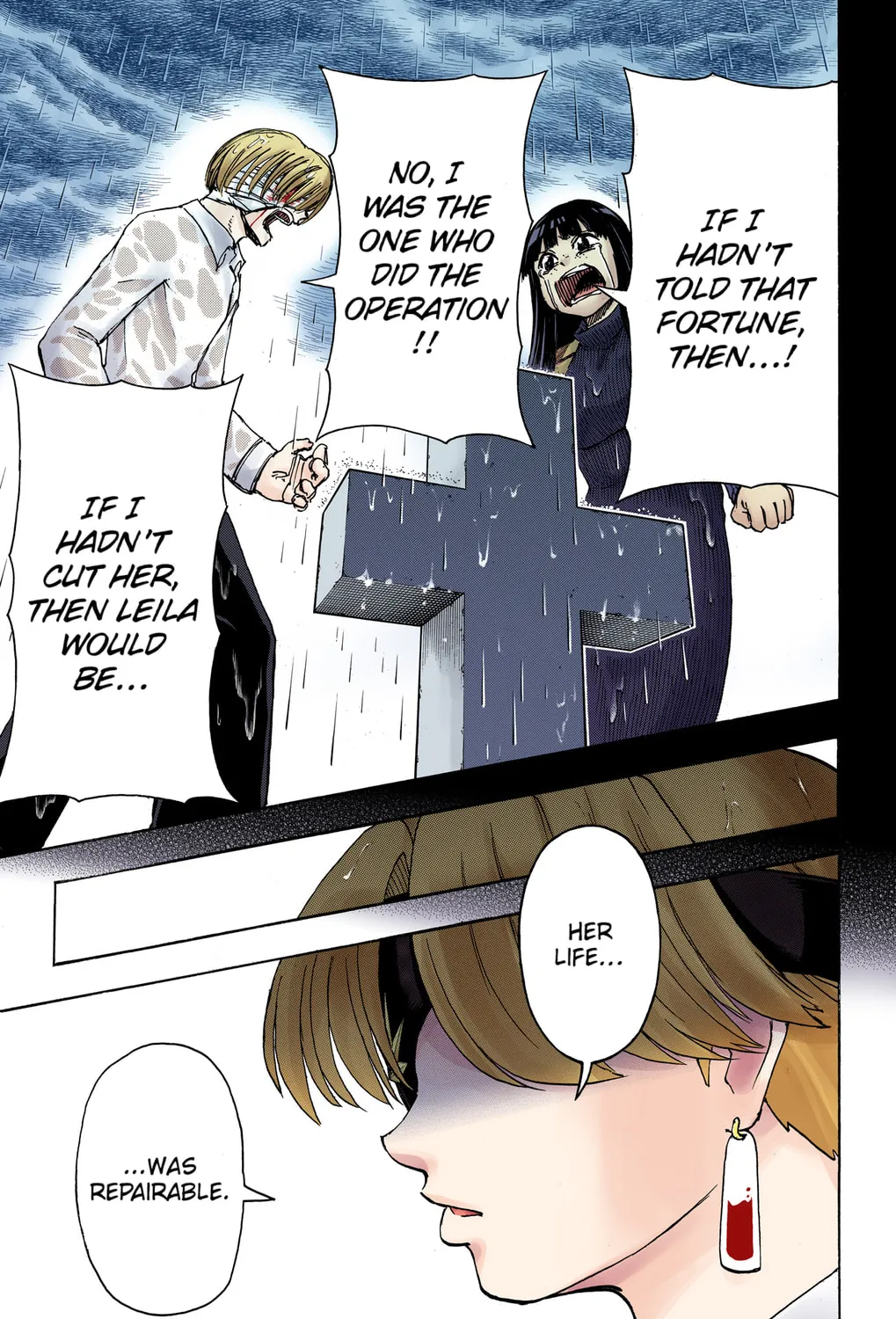 Undead Unluck - Digital Colored Comics (Colored) Chapter 49 page 25 - 