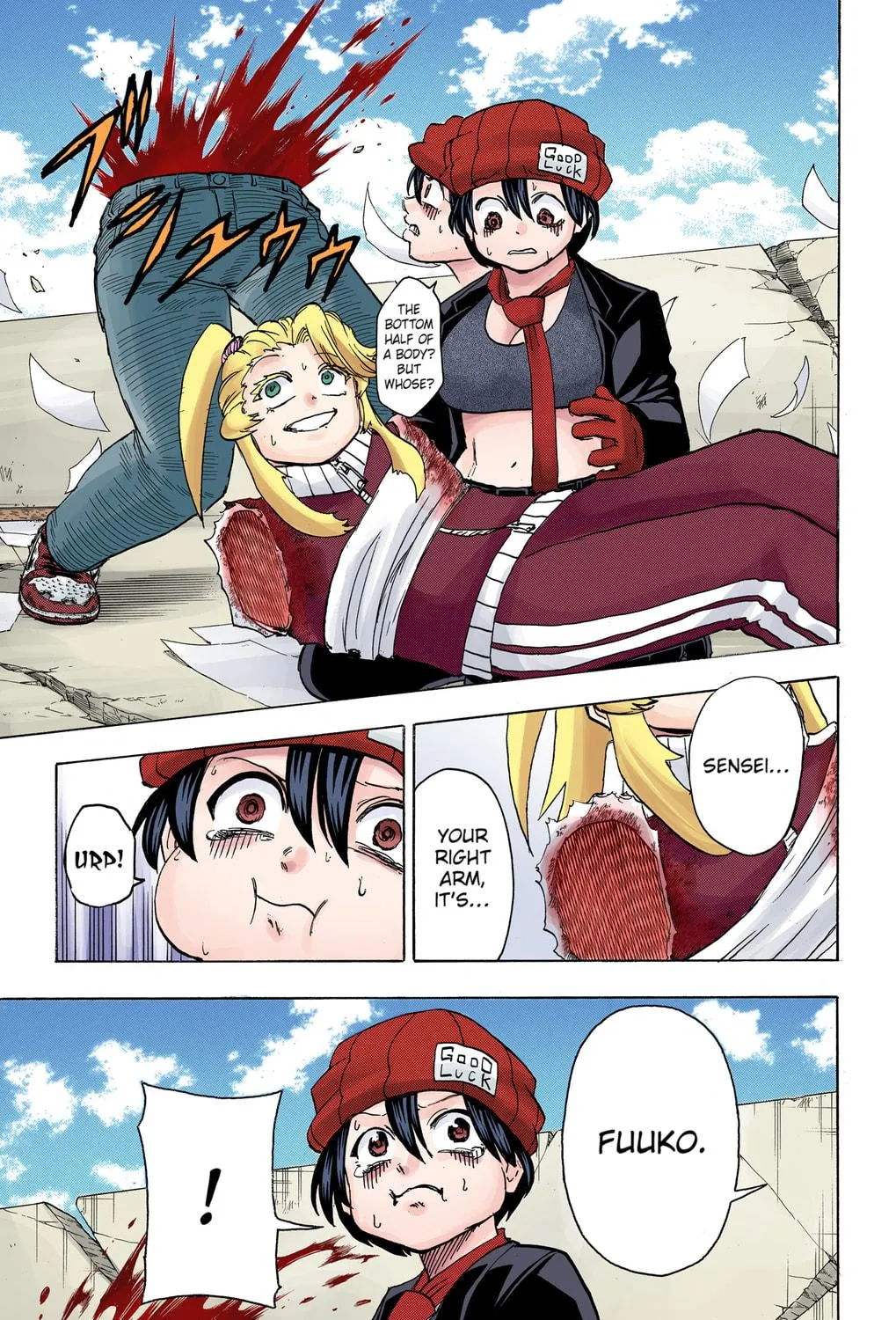 Undead Unluck - Digital Colored Comics (Colored) Chapter 49 page 5 - 