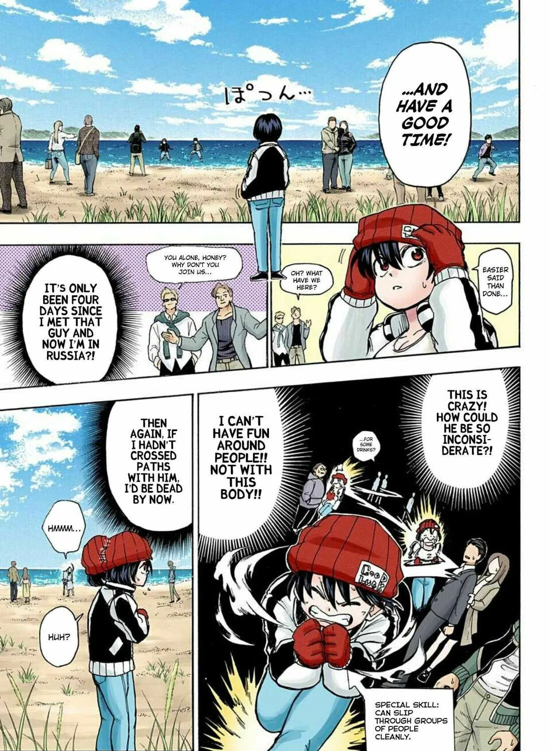 Undead Unluck - Digital Colored Comics (Colored) Chapter 5 page 11 - 
