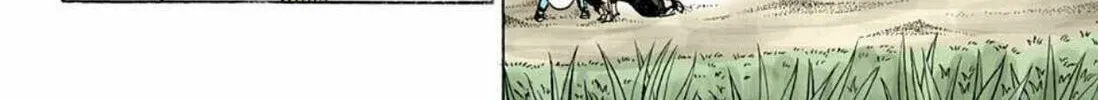 Undead Unluck - Digital Colored Comics (Colored) Chapter 5 page 32 - 