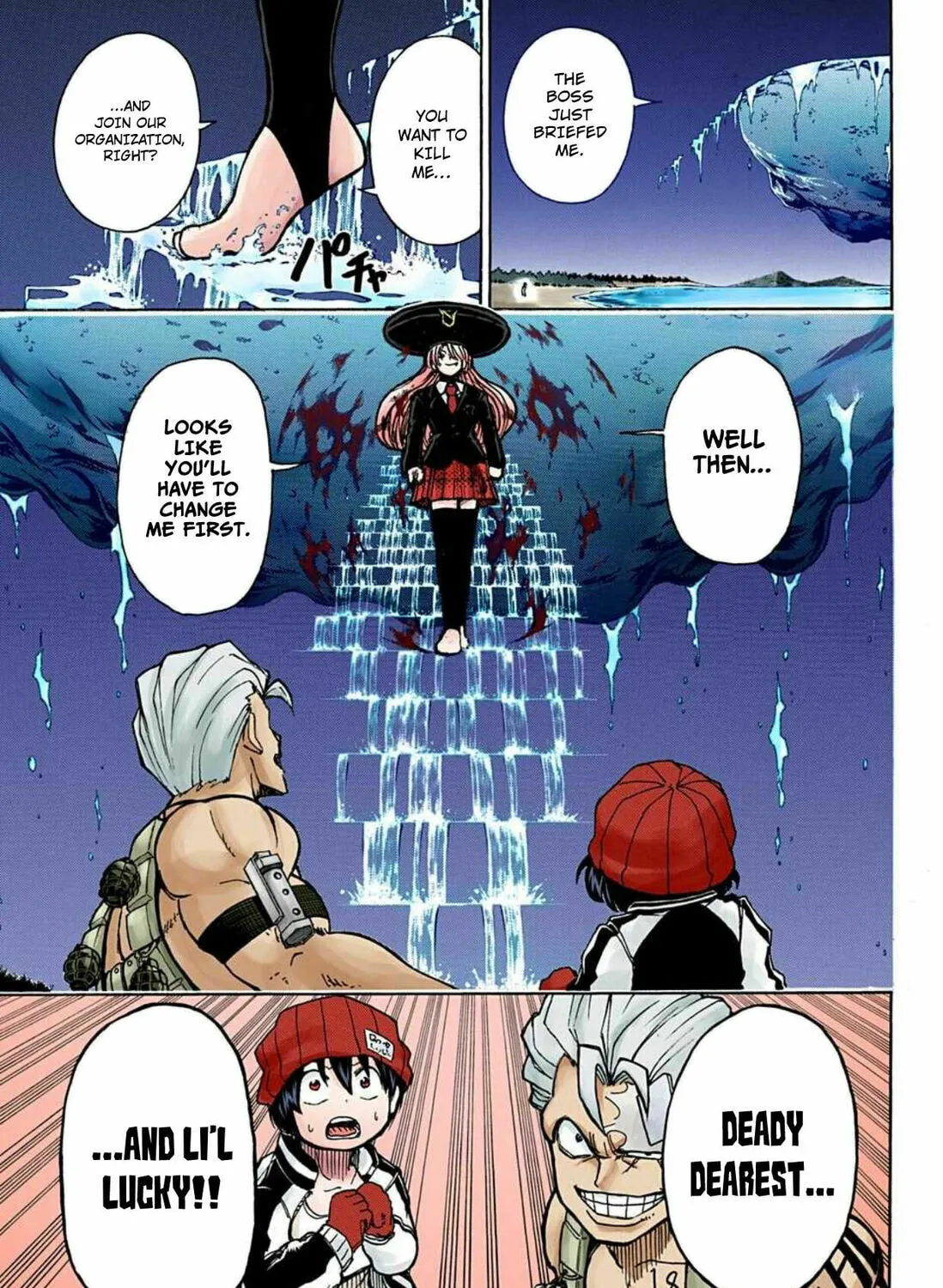 Undead Unluck - Digital Colored Comics (Colored) Chapter 5 page 33 - 