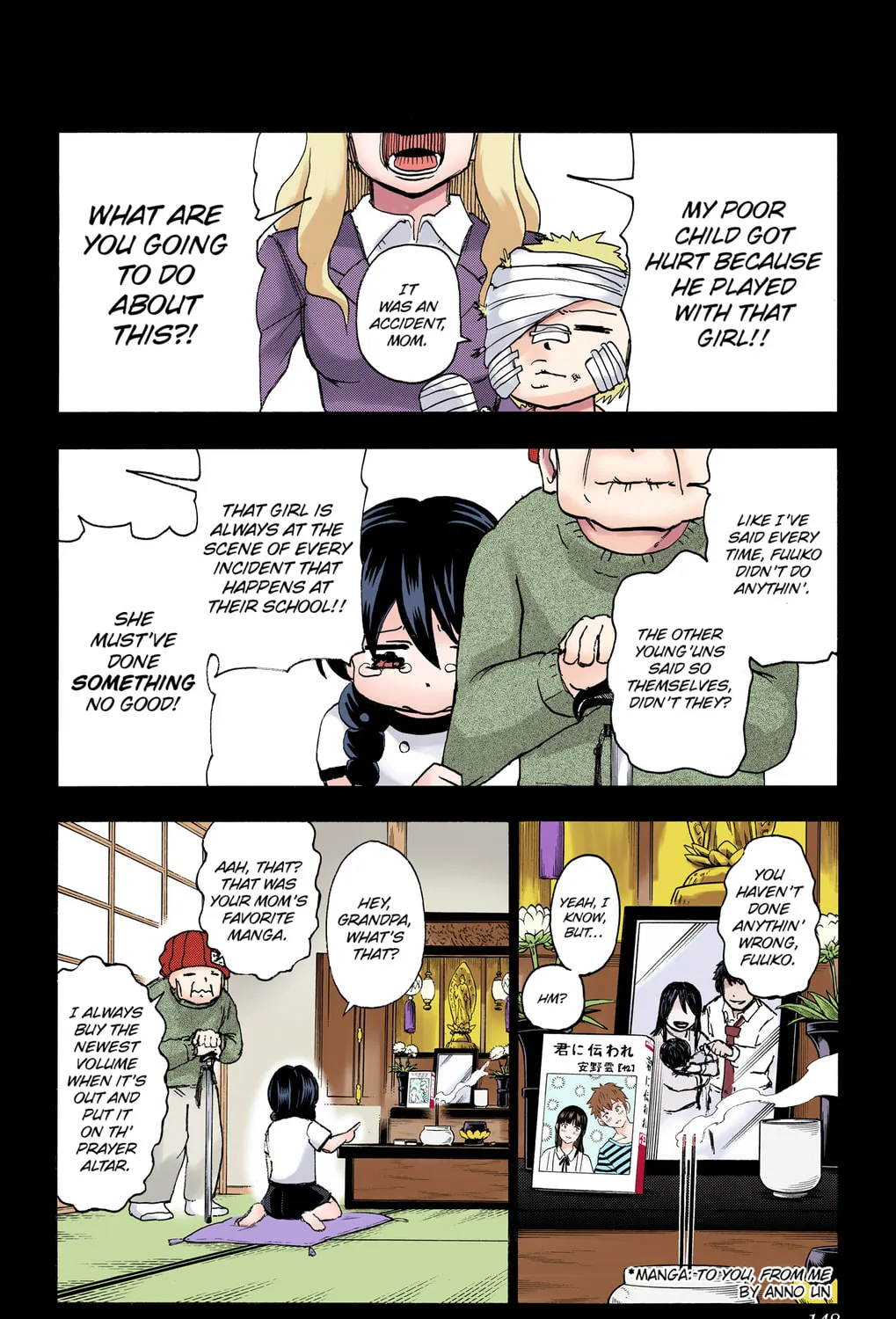 Undead Unluck - Digital Colored Comics (Colored) Chapter 51 page 3 - 