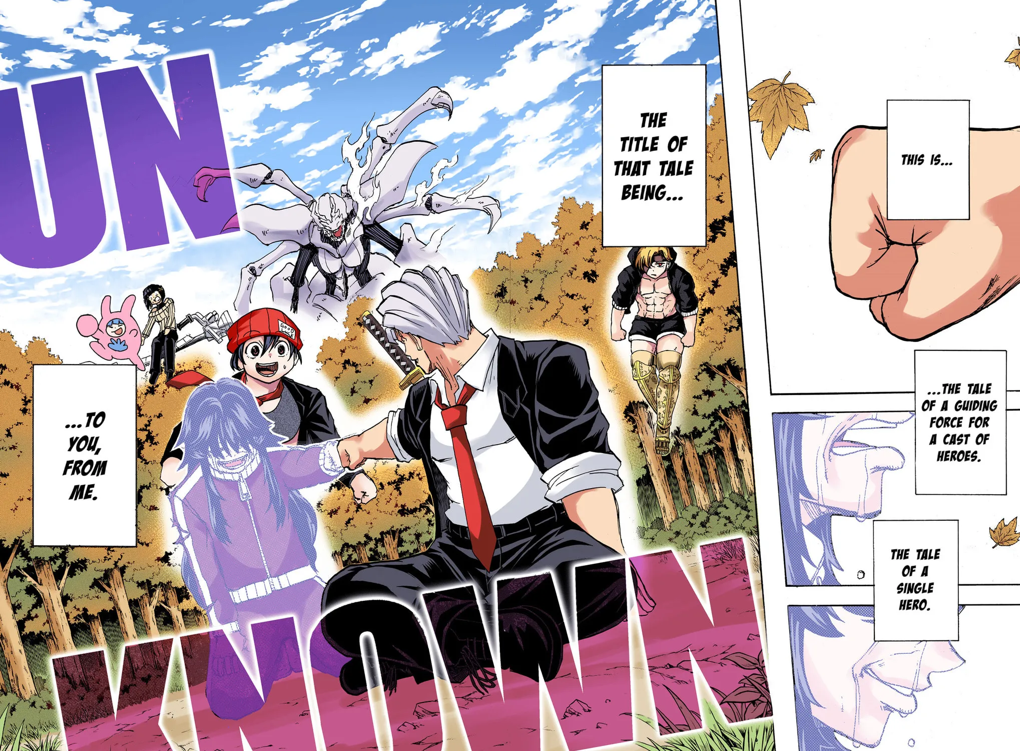 Undead Unluck - Digital Colored Comics (Colored) Chapter 52 page 27 - 