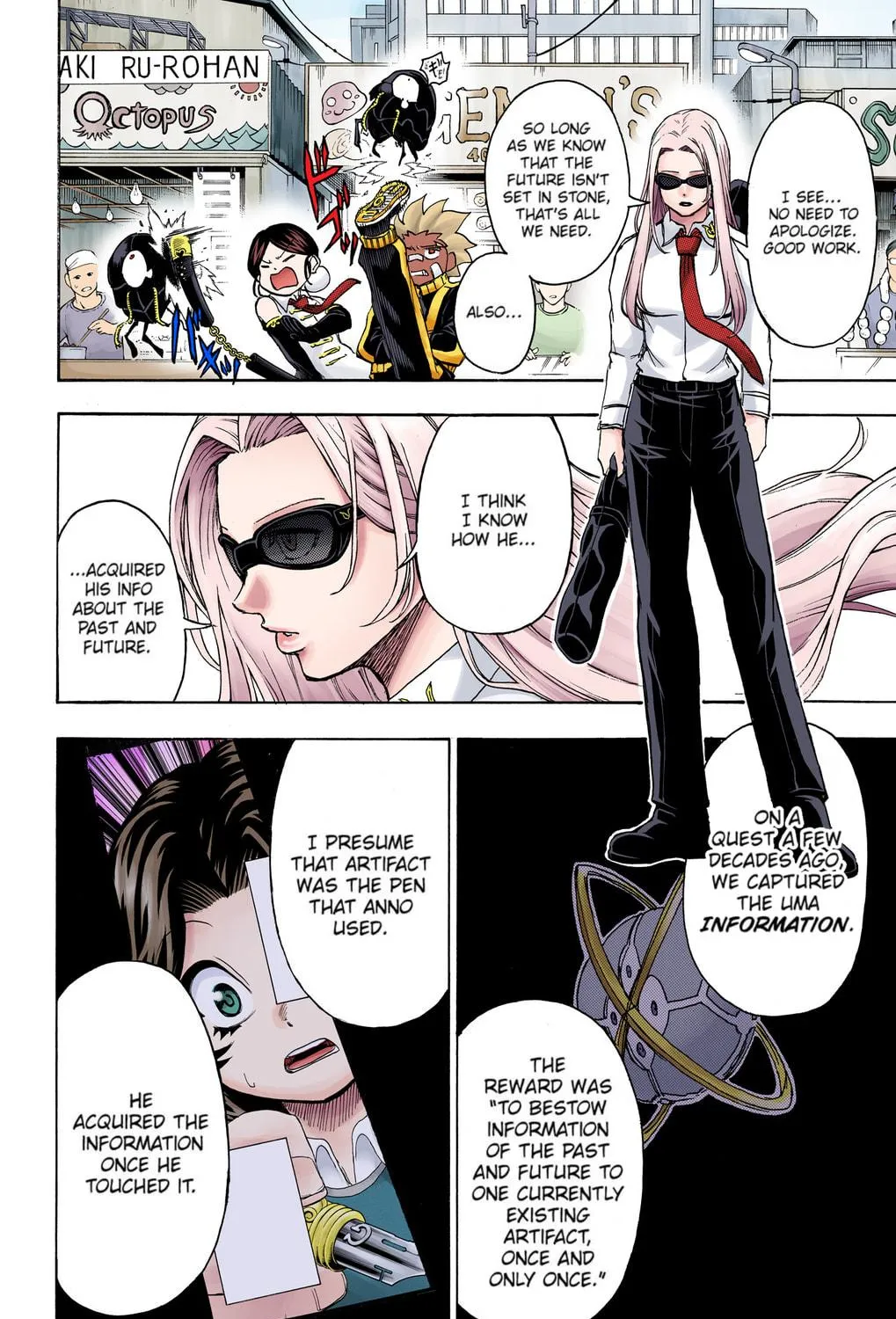 Undead Unluck - Digital Colored Comics (Colored) Chapter 53 page 23 - 