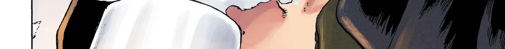 Undead Unluck - Digital Colored Comics (Colored) Chapter 54 page 4 - 