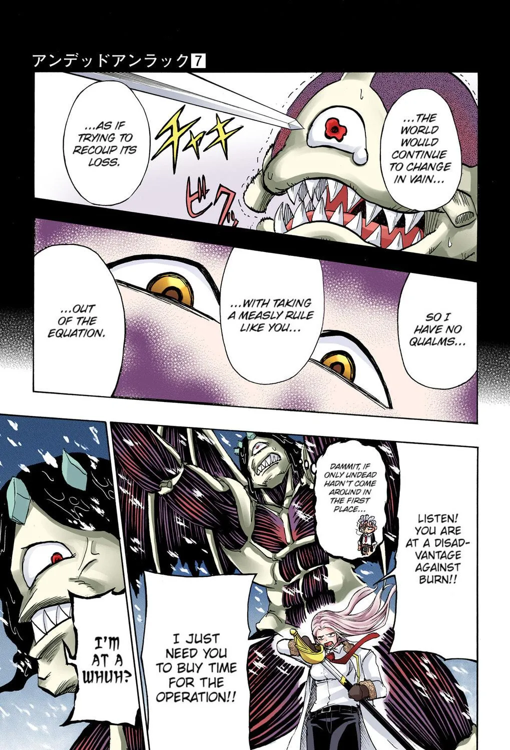 Undead Unluck - Digital Colored Comics (Colored) Chapter 55 page 5 - 