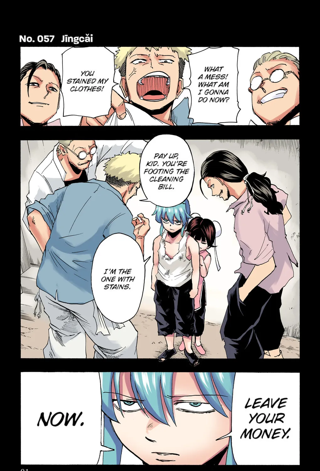 Undead Unluck - Digital Colored Comics (Colored) Chapter 57 page 1 - 