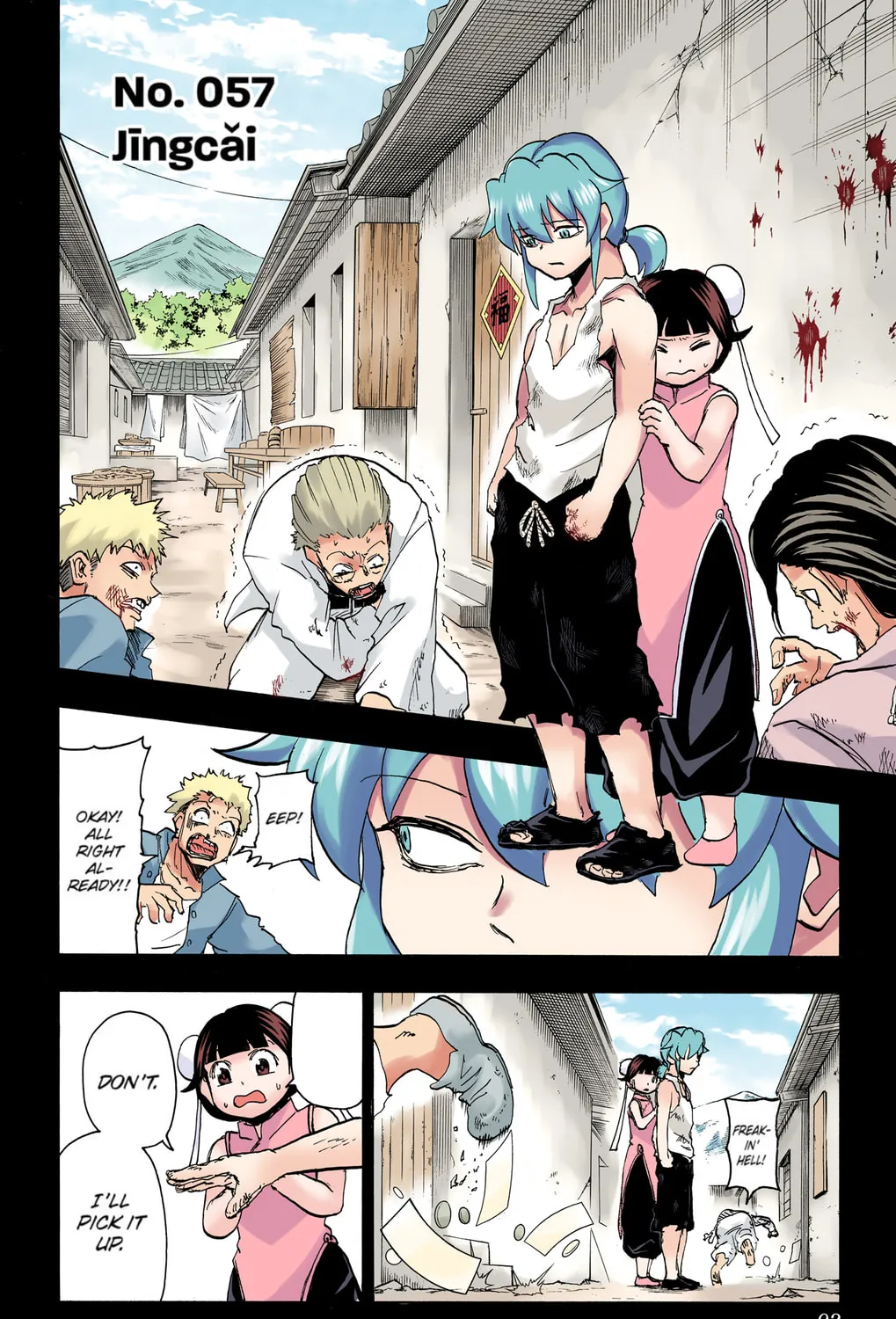 Undead Unluck - Digital Colored Comics (Colored) Chapter 57 page 3 - 