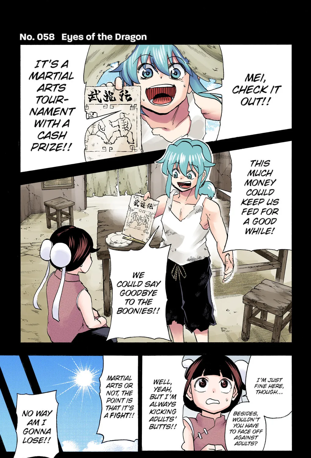 Undead Unluck - Digital Colored Comics (Colored) Chapter 58 page 1 - 