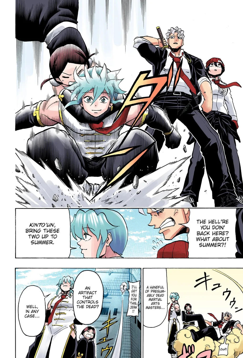 Undead Unluck - Digital Colored Comics (Colored) Chapter 58 page 21 - 