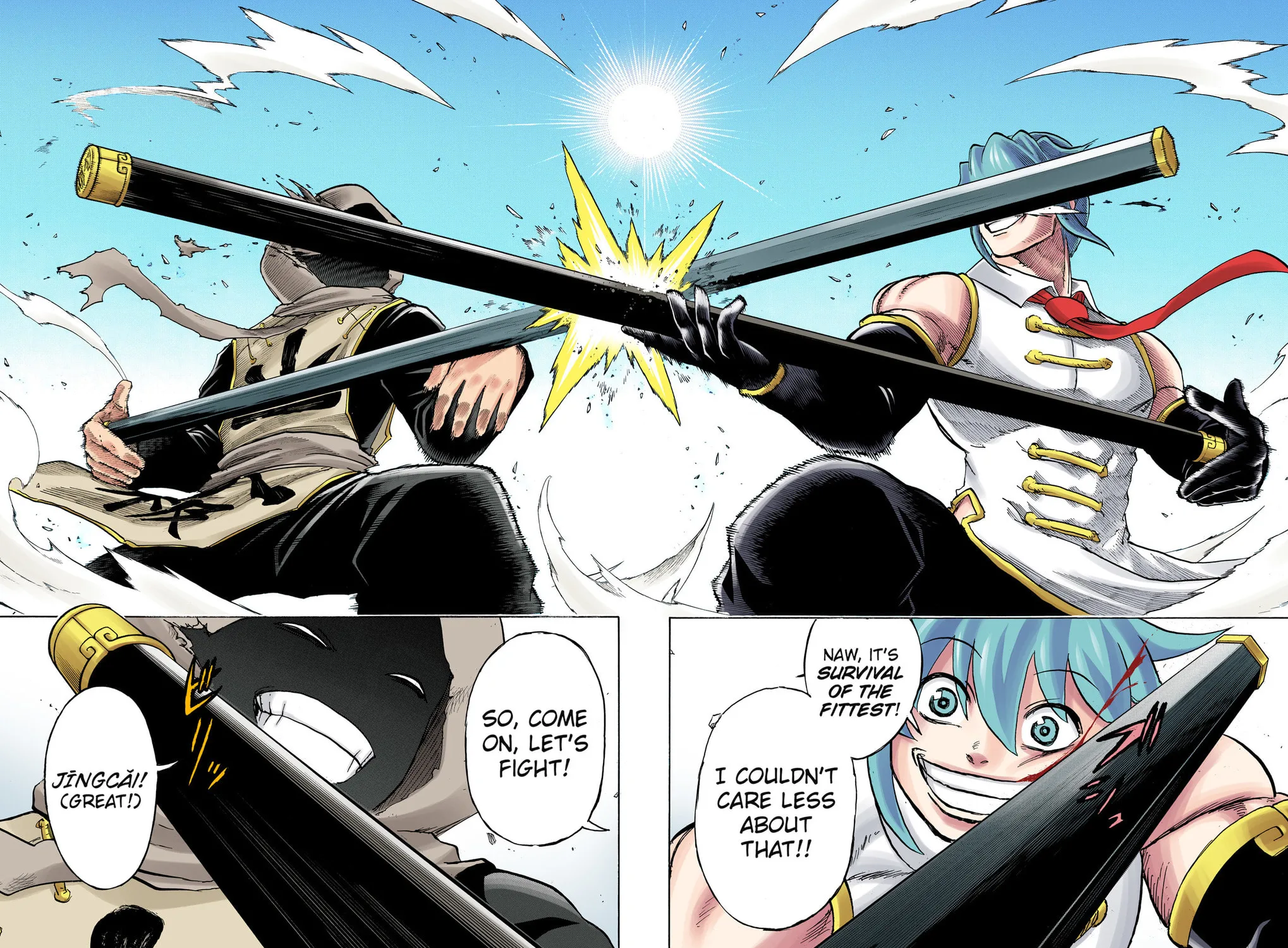 Undead Unluck - Digital Colored Comics (Colored) Chapter 58 page 31 - 