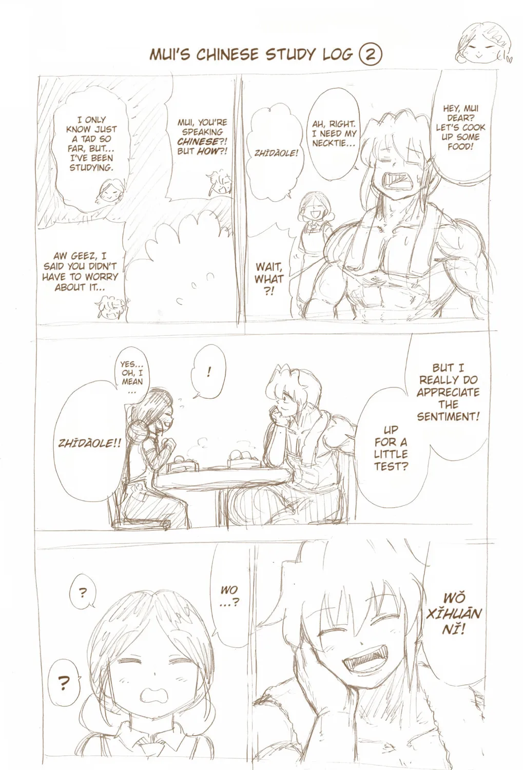 Undead Unluck - Digital Colored Comics (Colored) Chapter 58 page 33 - 