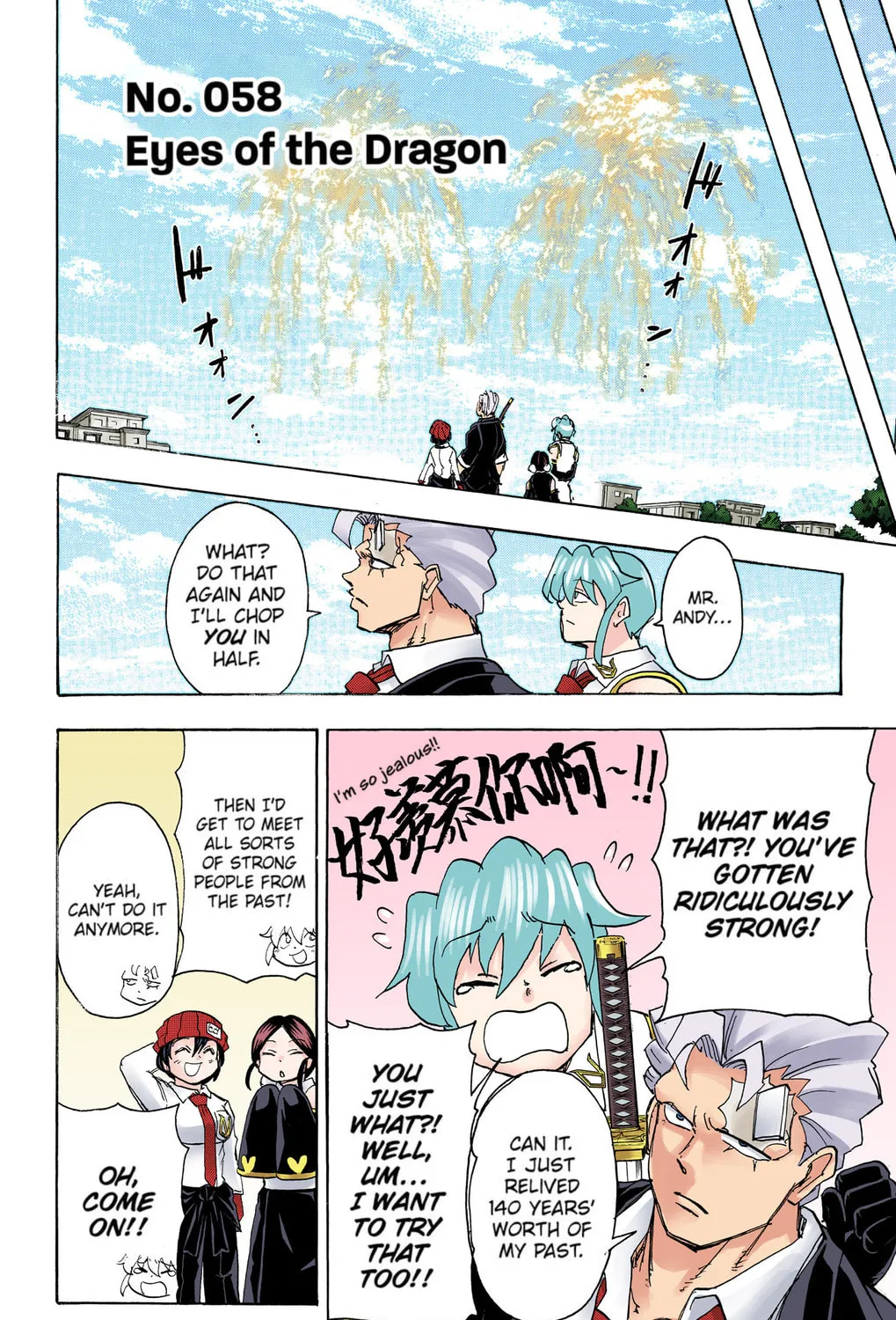 Undead Unluck - Digital Colored Comics (Colored) Chapter 58 page 7 - 