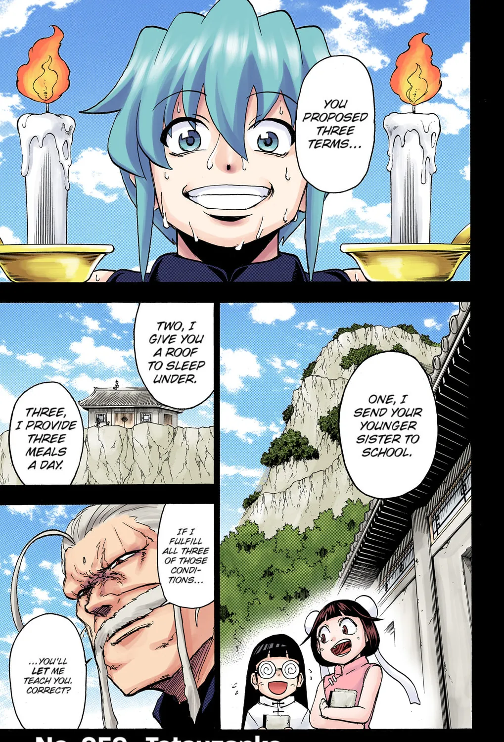 Undead Unluck - Digital Colored Comics (Colored) Chapter 59 page 1 - 