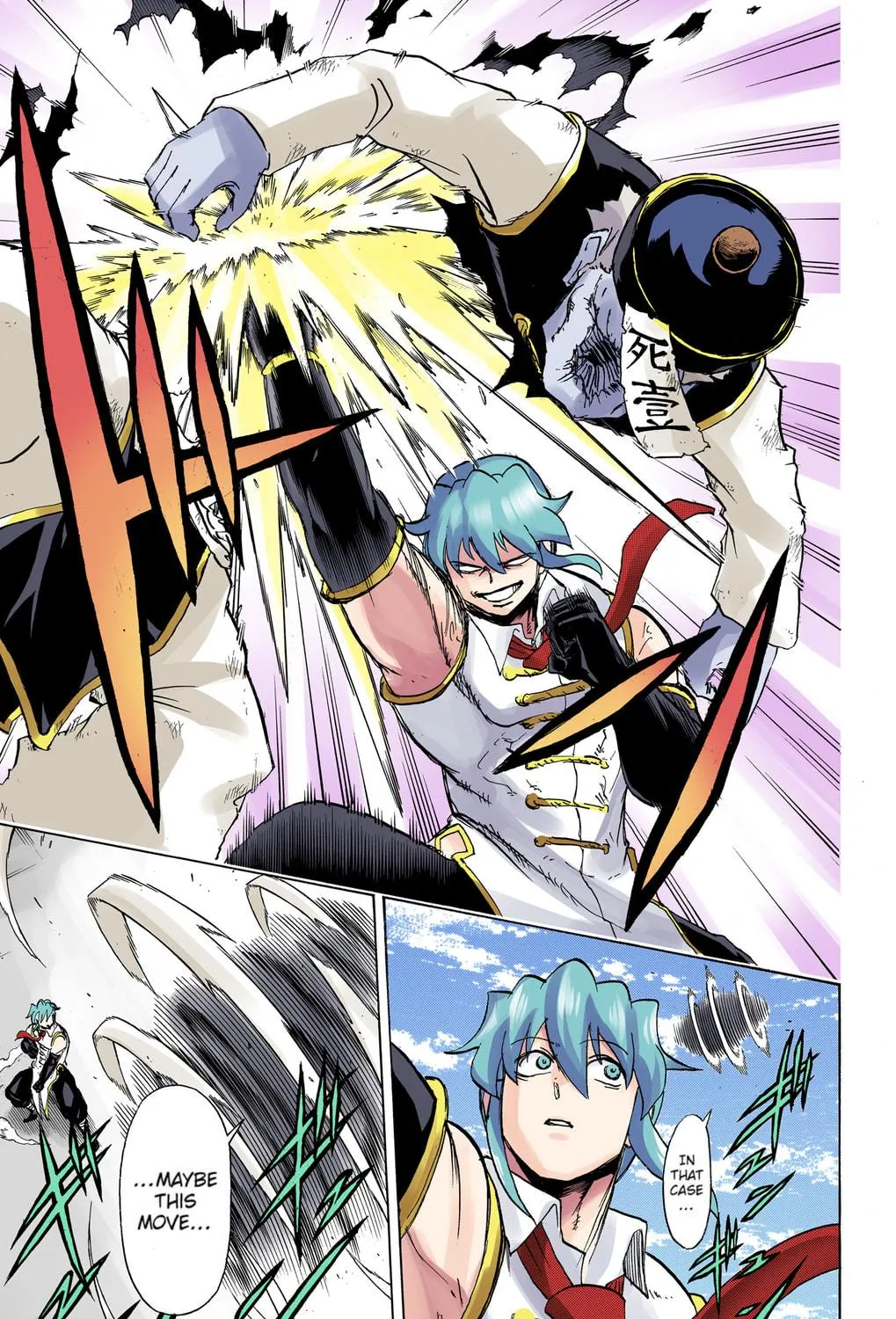 Undead Unluck - Digital Colored Comics (Colored) Chapter 59 page 17 - 