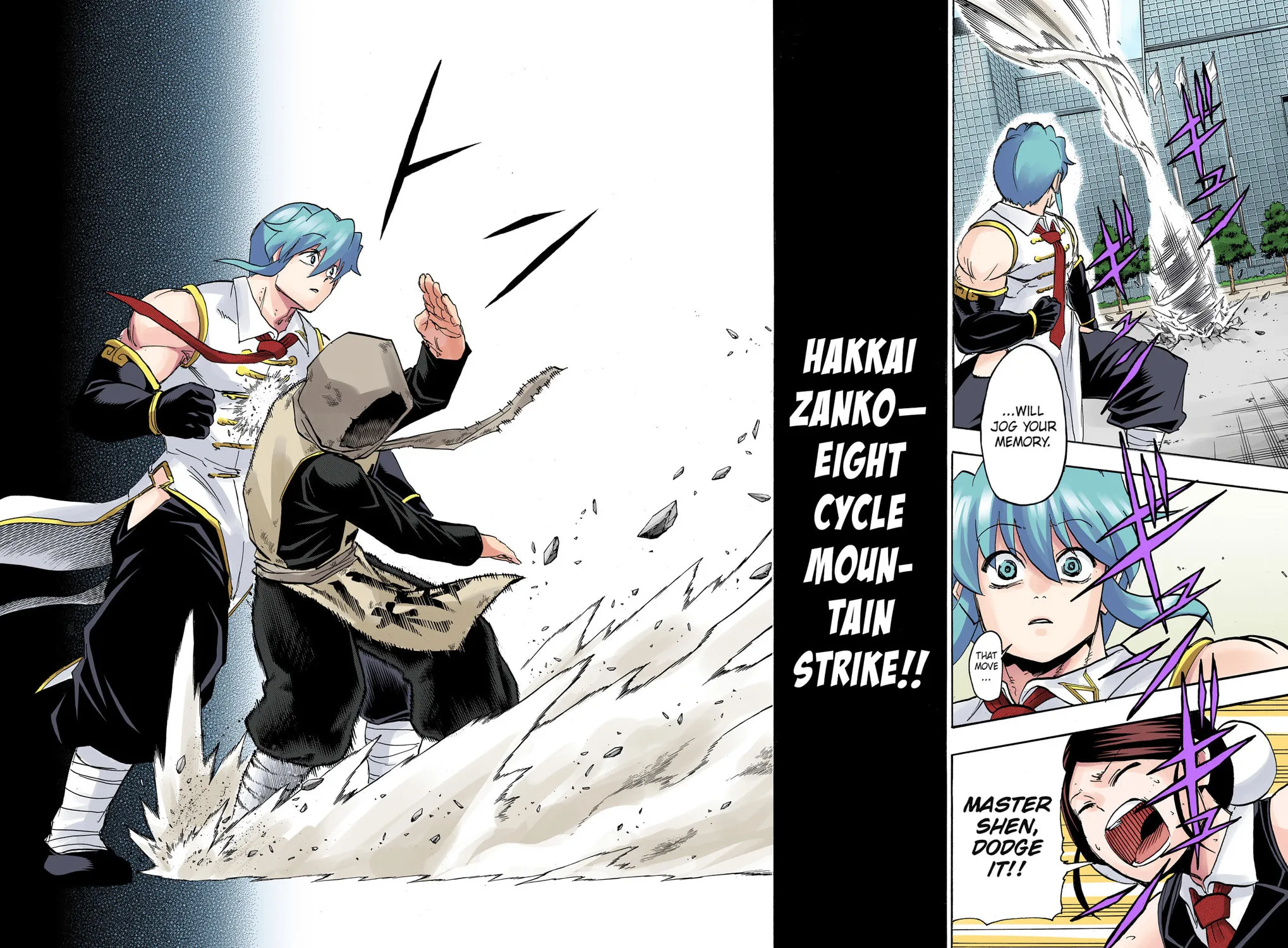 Undead Unluck - Digital Colored Comics (Colored) Chapter 59 page 19 - 