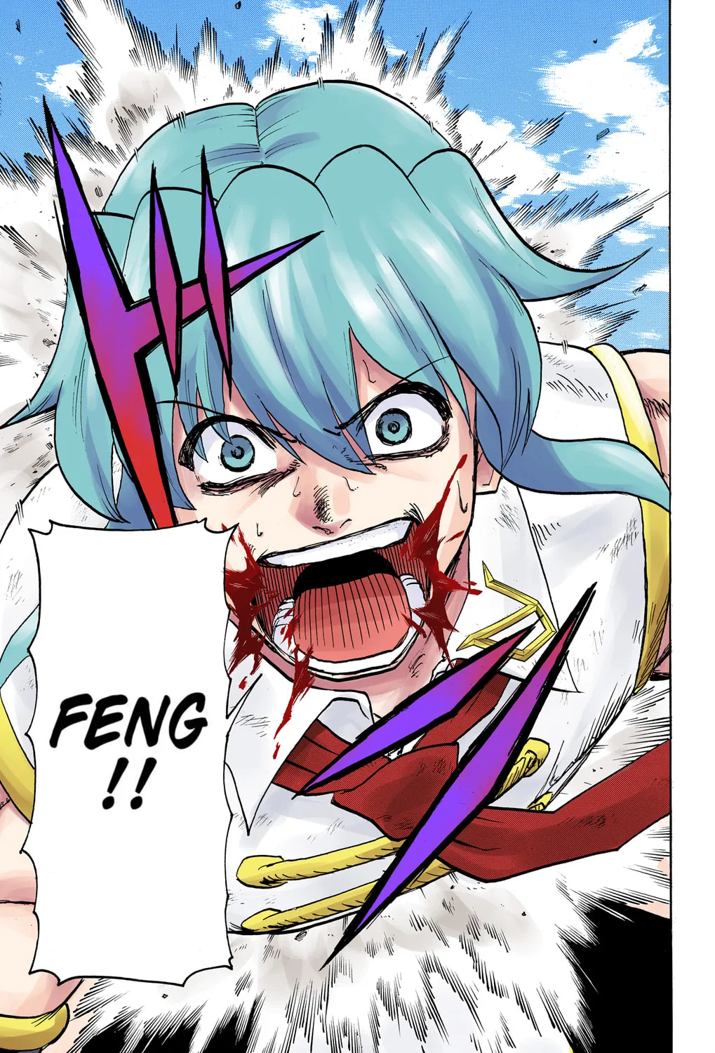 Undead Unluck - Digital Colored Comics (Colored) Chapter 59 page 33 - 